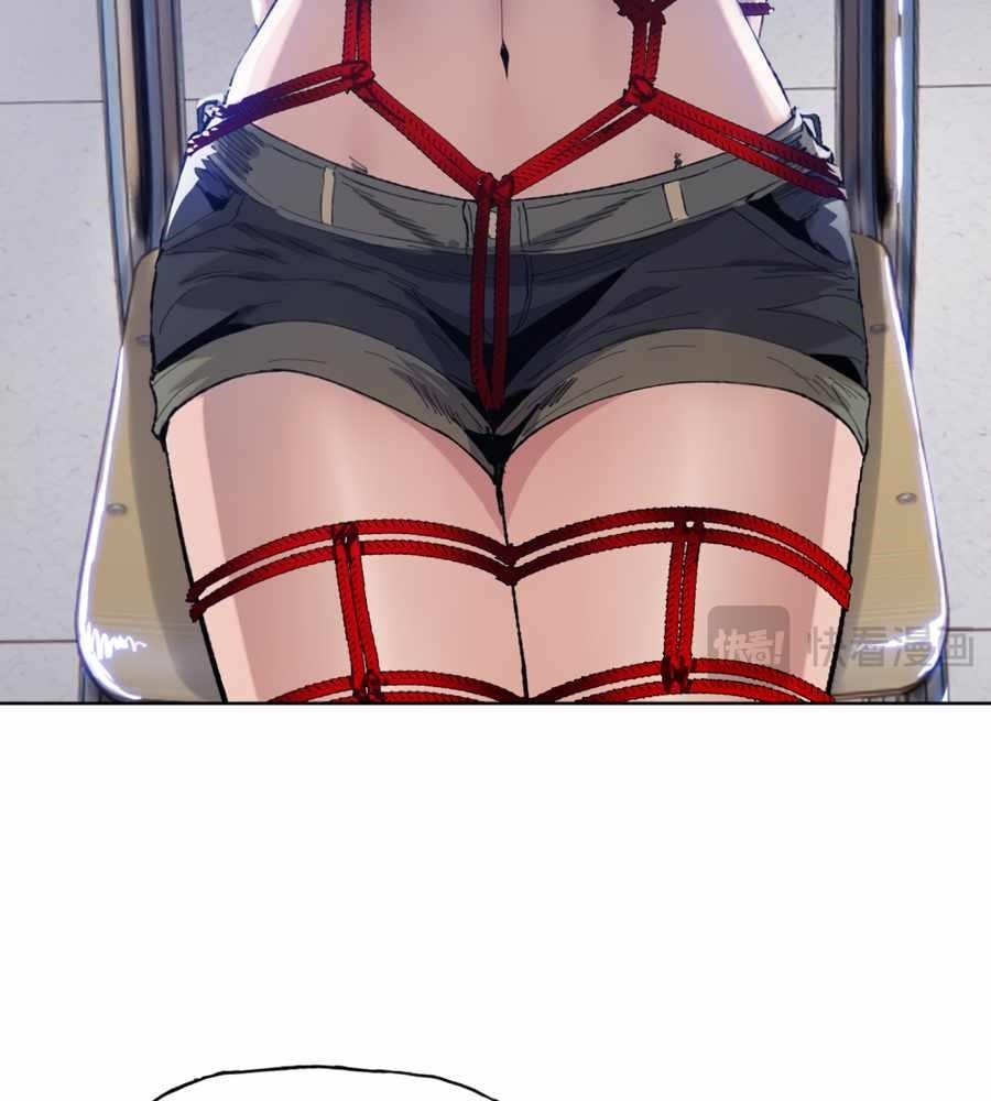 The Doomsday Ruthless Man: Hoarding Trillions of Supplies at the Beginning Chapter 14 - Page 46