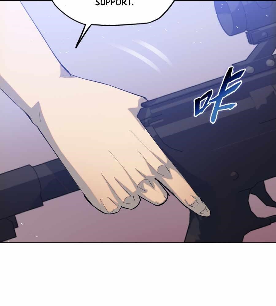 The Doomsday Ruthless Man: Hoarding Trillions of Supplies at the Beginning Chapter 14 - Page 51