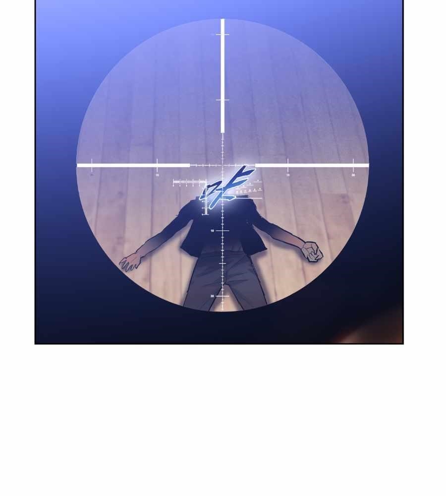 The Doomsday Ruthless Man: Hoarding Trillions of Supplies at the Beginning Chapter 14 - Page 86