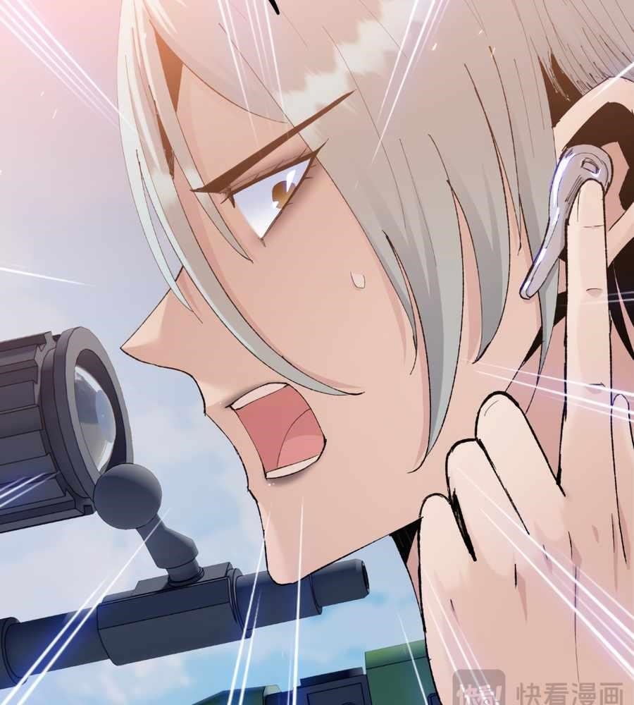 The Doomsday Ruthless Man: Hoarding Trillions of Supplies at the Beginning Chapter 14 - Page 97