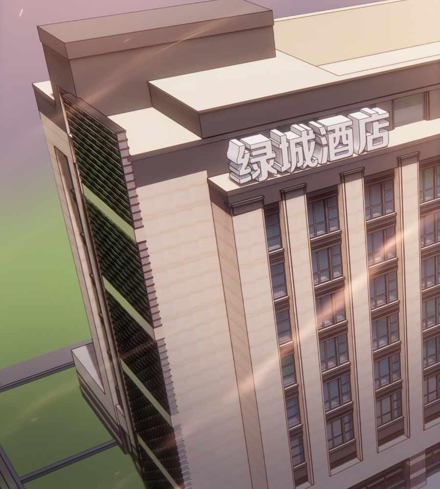 The Doomsday Ruthless Man: Hoarding Trillions of Supplies at the Beginning Chapter 16 - Page 109