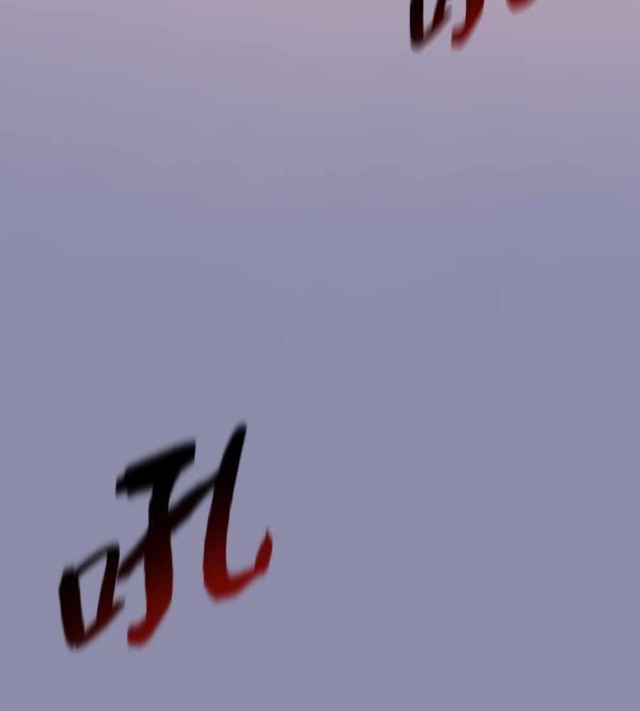 The Doomsday Ruthless Man: Hoarding Trillions of Supplies at the Beginning Chapter 16 - Page 130