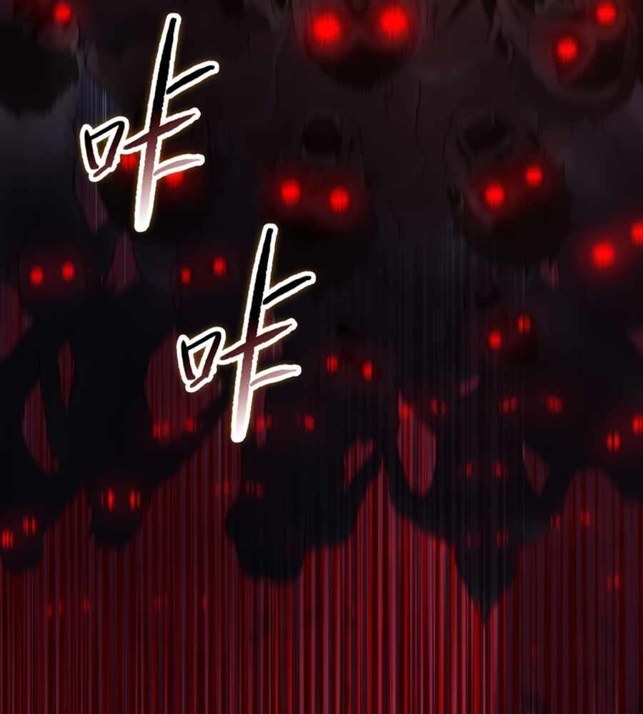 The Doomsday Ruthless Man: Hoarding Trillions of Supplies at the Beginning Chapter 16 - Page 39