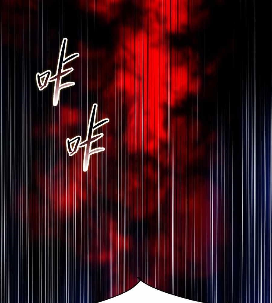 The Doomsday Ruthless Man: Hoarding Trillions of Supplies at the Beginning Chapter 16 - Page 41