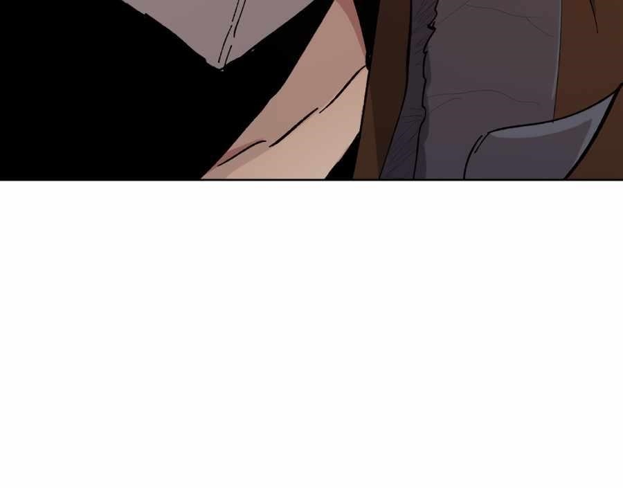 The Doomsday Ruthless Man: Hoarding Trillions of Supplies at the Beginning Chapter 16 - Page 78