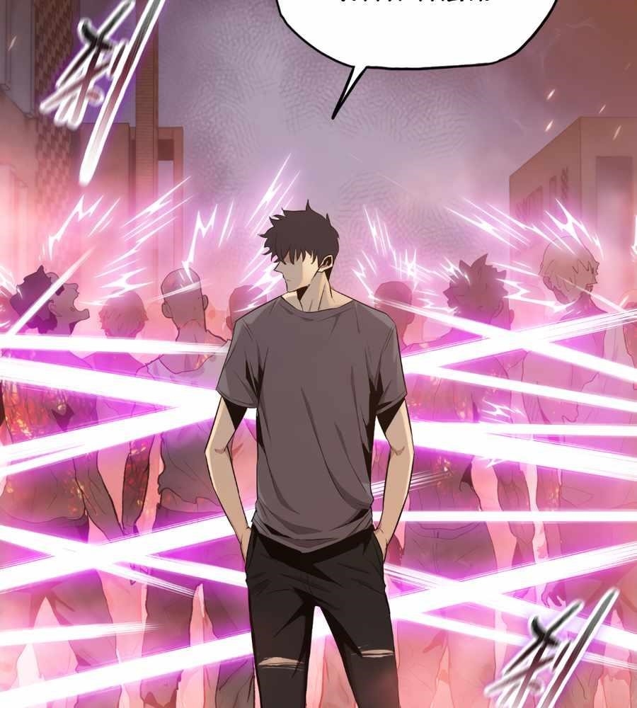 The Doomsday Ruthless Man: Hoarding Trillions of Supplies at the Beginning Chapter 16 - Page 83