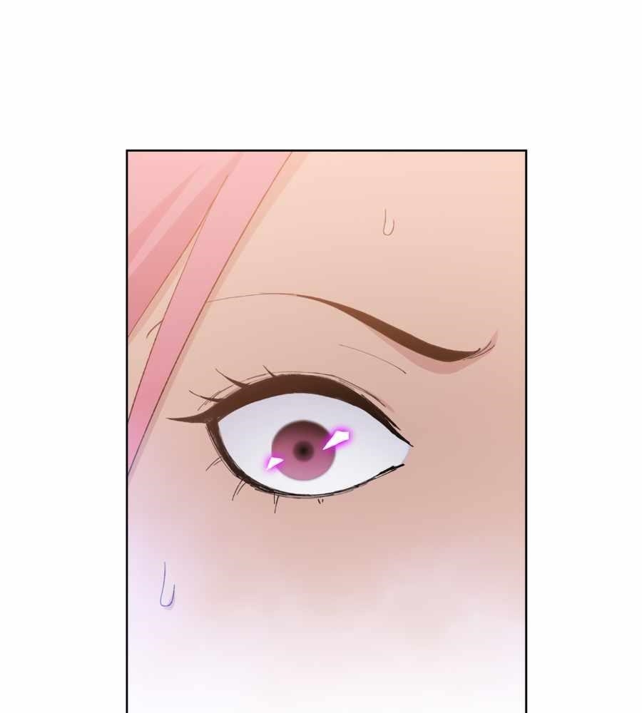 The Doomsday Ruthless Man: Hoarding Trillions of Supplies at the Beginning Chapter 19 - Page 27