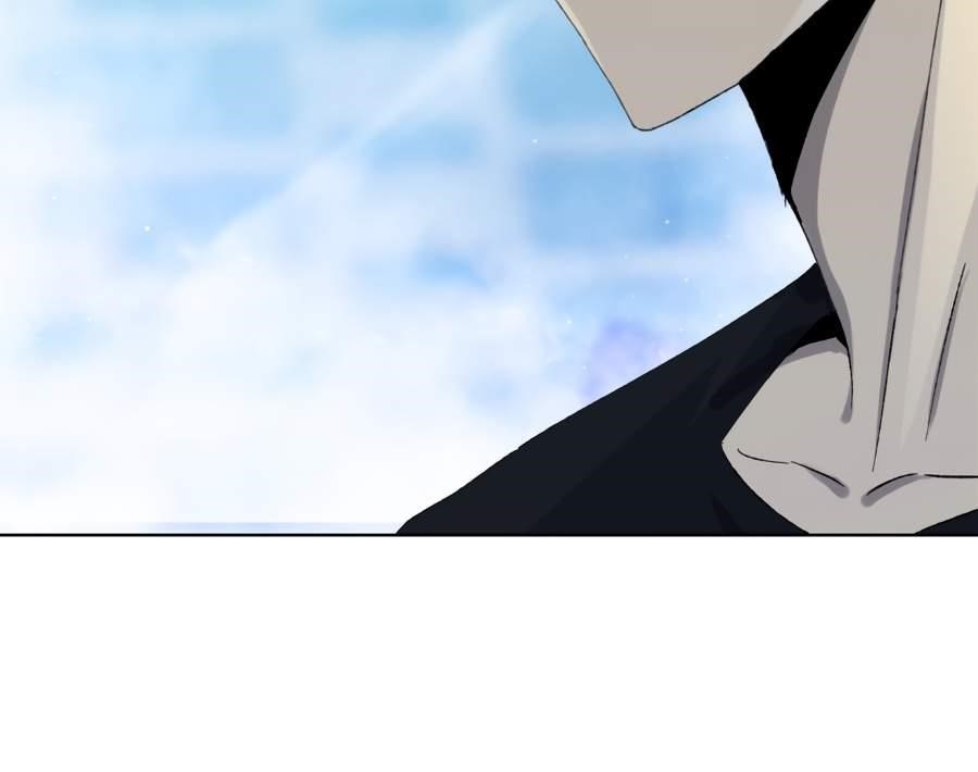 The Doomsday Ruthless Man: Hoarding Trillions of Supplies at the Beginning Chapter 21 - Page 29