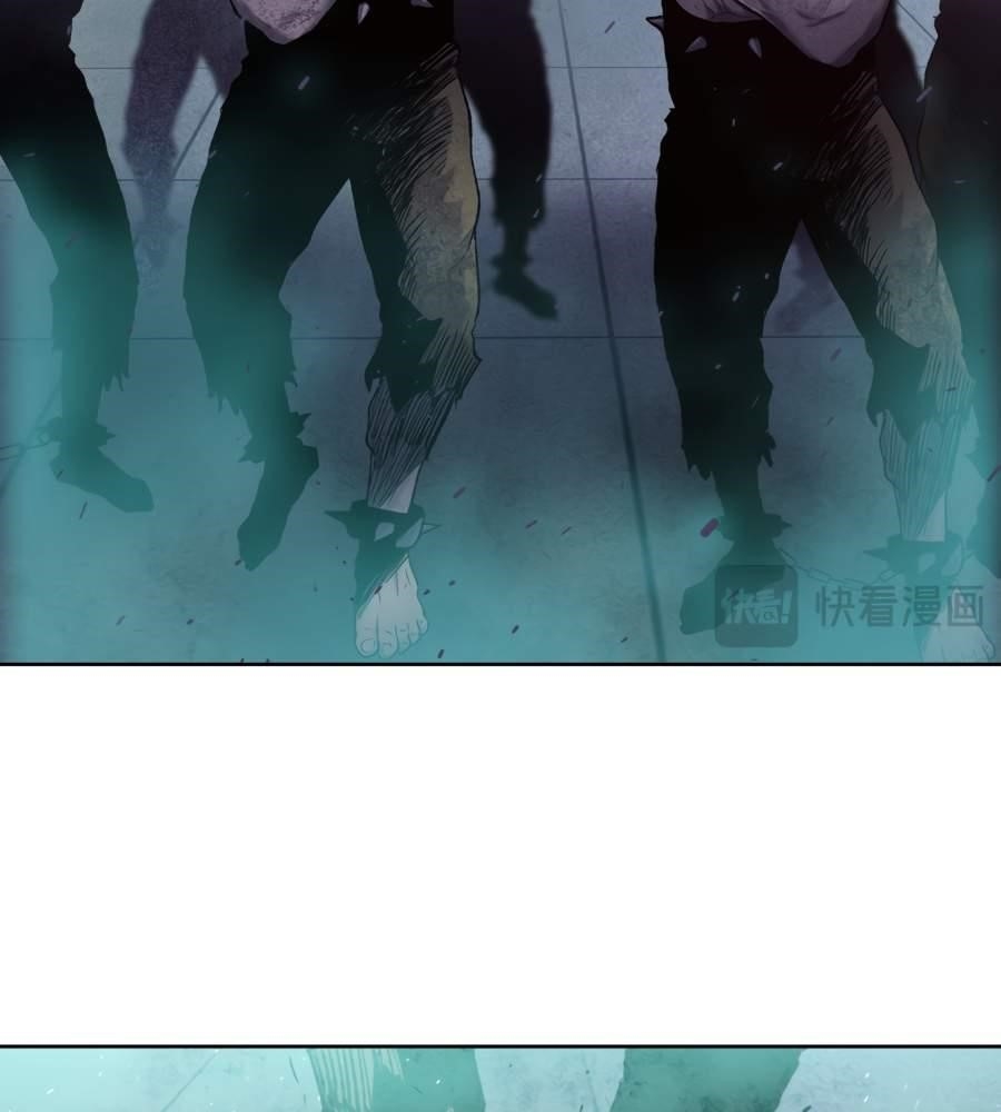 The Doomsday Ruthless Man: Hoarding Trillions of Supplies at the Beginning Chapter 21 - Page 42