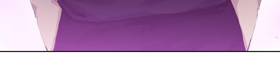 The Doomsday Ruthless Man: Hoarding Trillions of Supplies at the Beginning Chapter 22 - Page 122