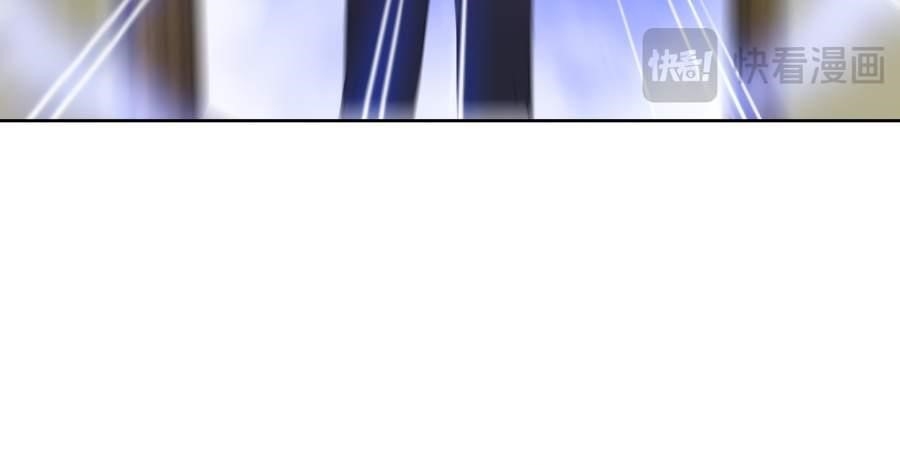 The Doomsday Ruthless Man: Hoarding Trillions of Supplies at the Beginning Chapter 22 - Page 87