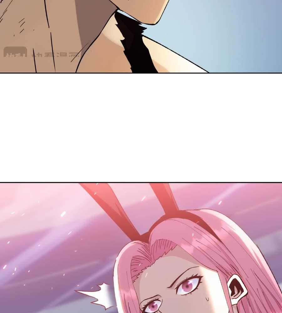 The Doomsday Ruthless Man: Hoarding Trillions of Supplies at the Beginning Chapter 24 - Page 112