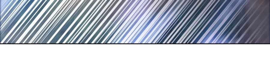 The Doomsday Ruthless Man: Hoarding Trillions of Supplies at the Beginning Chapter 24 - Page 69