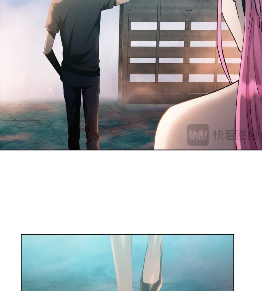 The Doomsday Ruthless Man: Hoarding Trillions of Supplies at the Beginning Chapter 26 - Page 14