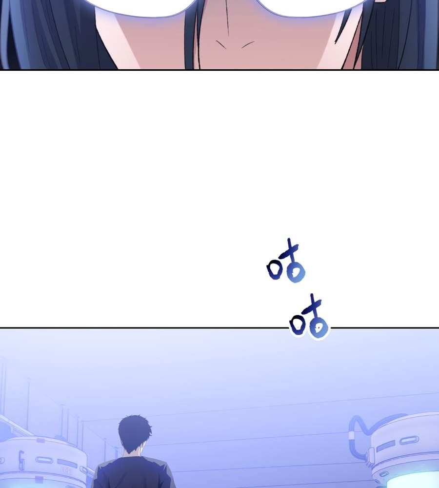 The Doomsday Ruthless Man: Hoarding Trillions of Supplies at the Beginning Chapter 26 - Page 32