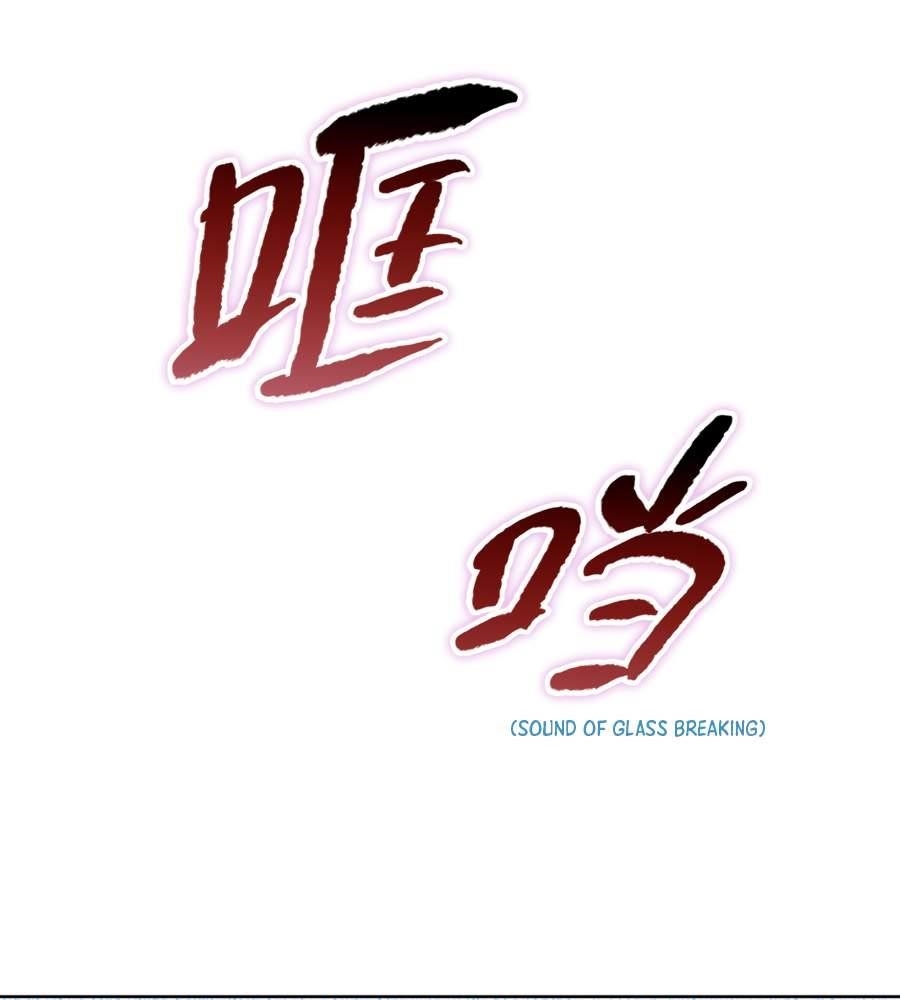 The Doomsday Ruthless Man: Hoarding Trillions of Supplies at the Beginning Chapter 26 - Page 44