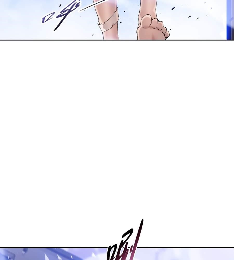 The Doomsday Ruthless Man: Hoarding Trillions of Supplies at the Beginning Chapter 27 - Page 23