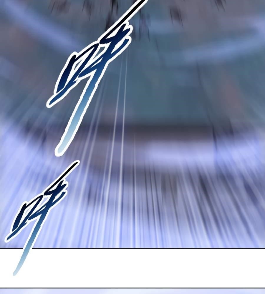 The Doomsday Ruthless Man: Hoarding Trillions of Supplies at the Beginning Chapter 27 - Page 28