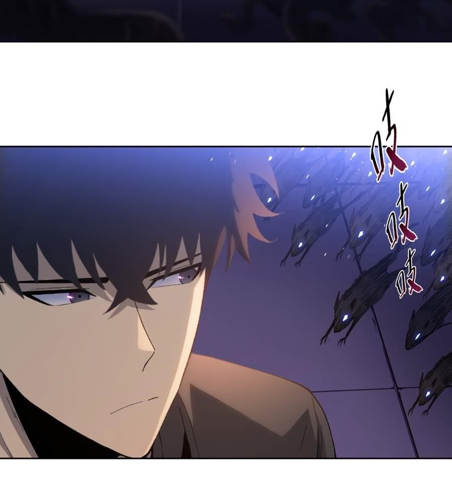 The Doomsday Ruthless Man: Hoarding Trillions of Supplies at the Beginning Chapter 27 - Page 60