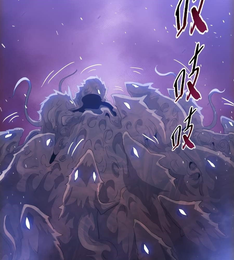 The Doomsday Ruthless Man: Hoarding Trillions of Supplies at the Beginning Chapter 27 - Page 65