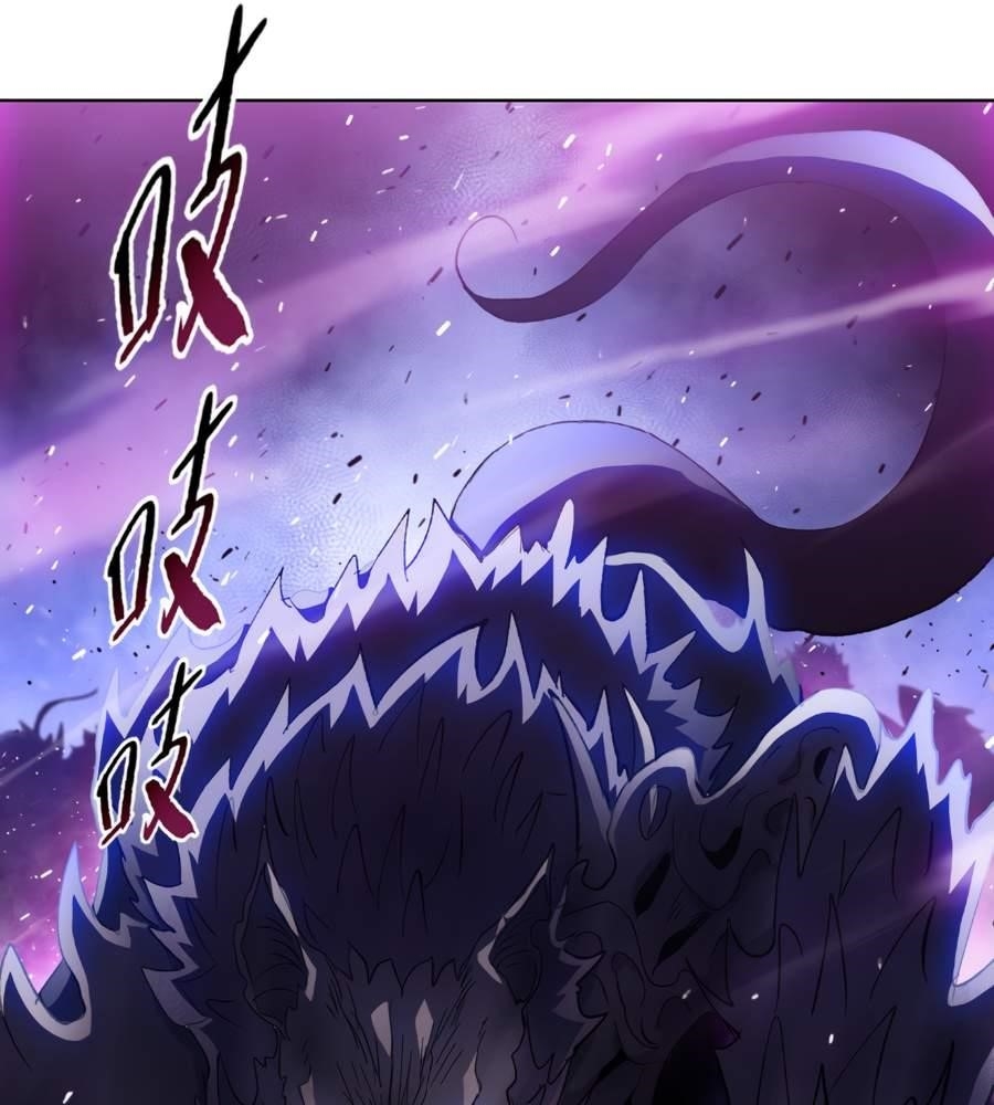 The Doomsday Ruthless Man: Hoarding Trillions of Supplies at the Beginning Chapter 27 - Page 69