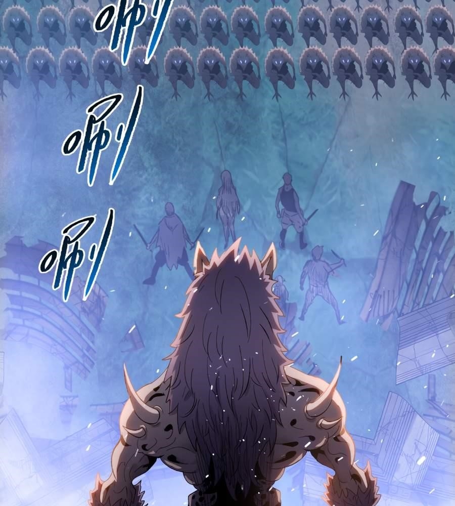 The Doomsday Ruthless Man: Hoarding Trillions of Supplies at the Beginning Chapter 27 - Page 87