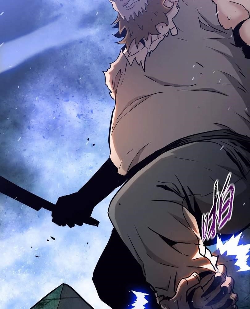 The Doomsday Ruthless Man: Hoarding Trillions of Supplies at the Beginning Chapter 28 - Page 13