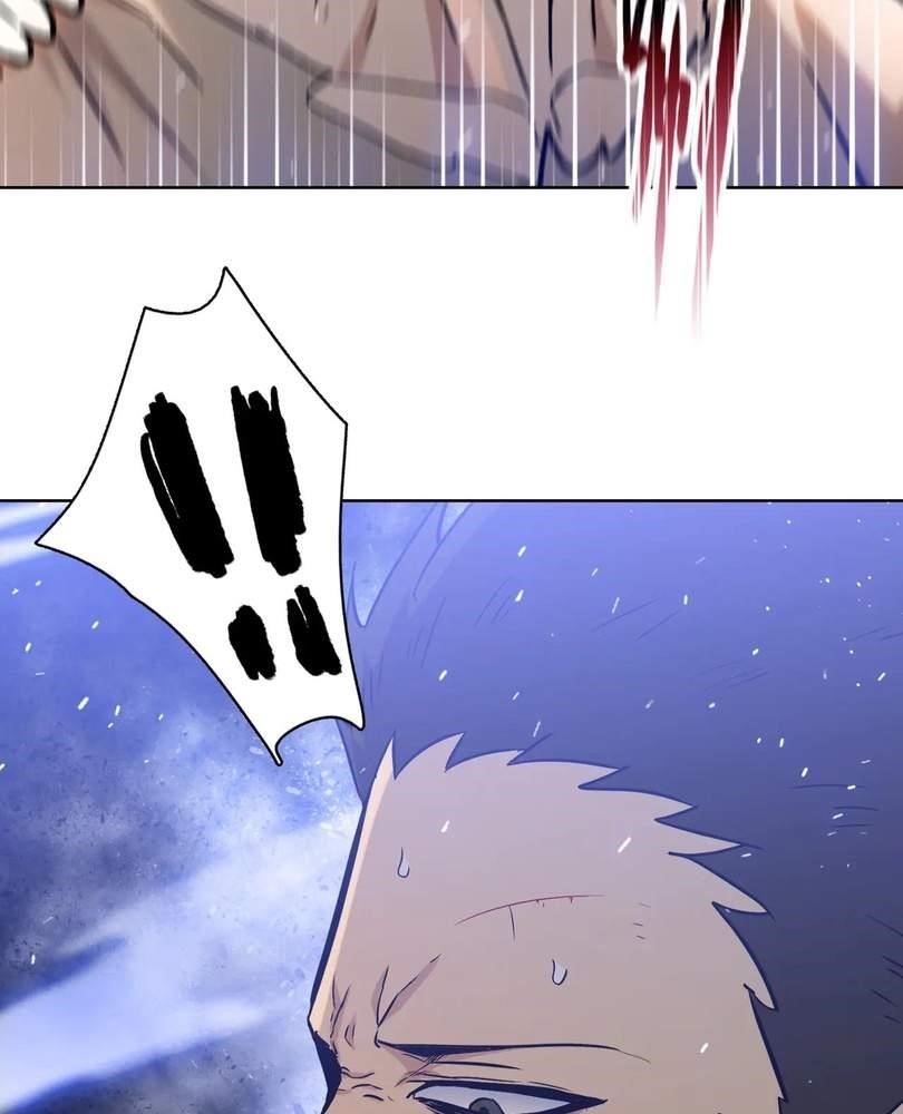 The Doomsday Ruthless Man: Hoarding Trillions of Supplies at the Beginning Chapter 28 - Page 26