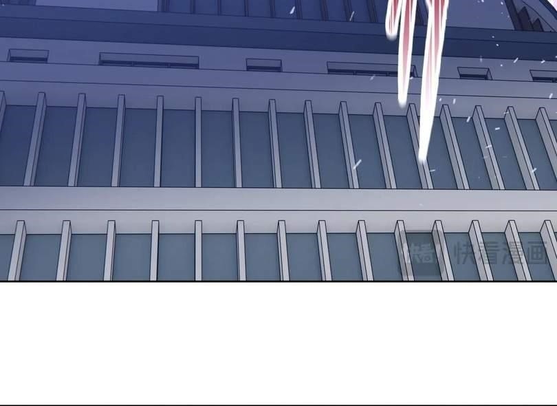 The Doomsday Ruthless Man: Hoarding Trillions of Supplies at the Beginning Chapter 28 - Page 40