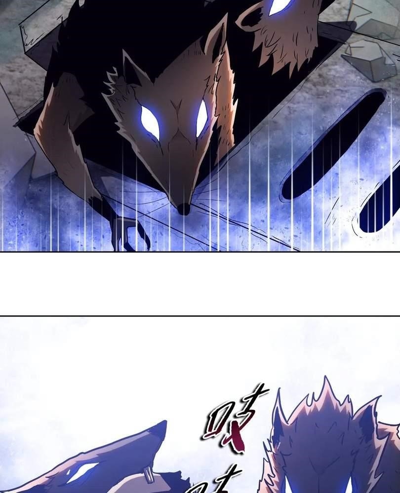 The Doomsday Ruthless Man: Hoarding Trillions of Supplies at the Beginning Chapter 28 - Page 6