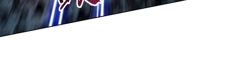 The Doomsday Ruthless Man: Hoarding Trillions of Supplies at the Beginning Chapter 28 - Page 78