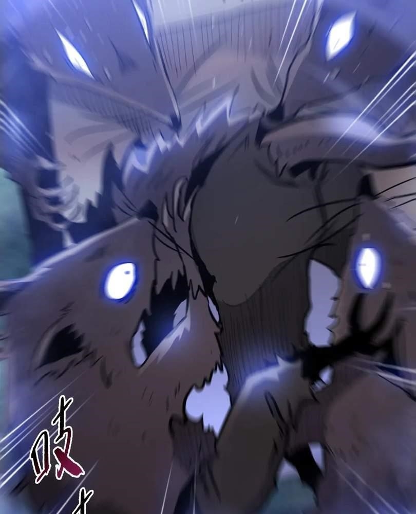 The Doomsday Ruthless Man: Hoarding Trillions of Supplies at the Beginning Chapter 28 - Page 81