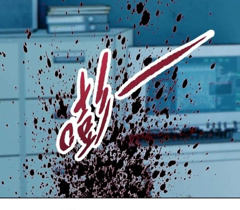 The Doomsday Ruthless Man: Hoarding Trillions of Supplies at the Beginning Chapter 29 - Page 100