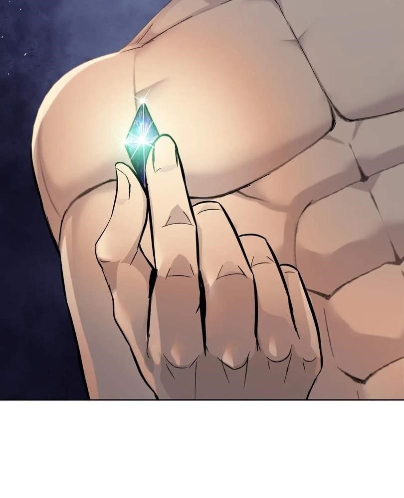 The Doomsday Ruthless Man: Hoarding Trillions of Supplies at the Beginning Chapter 29 - Page 103