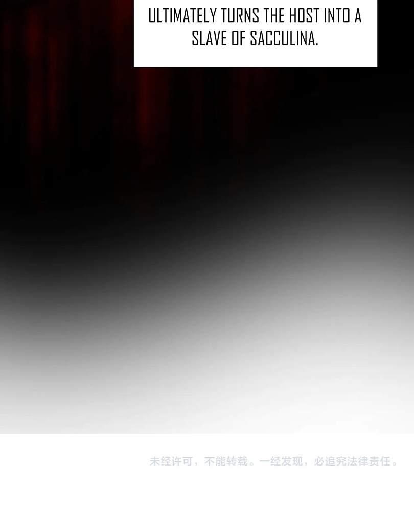 The Doomsday Ruthless Man: Hoarding Trillions of Supplies at the Beginning Chapter 29 - Page 108