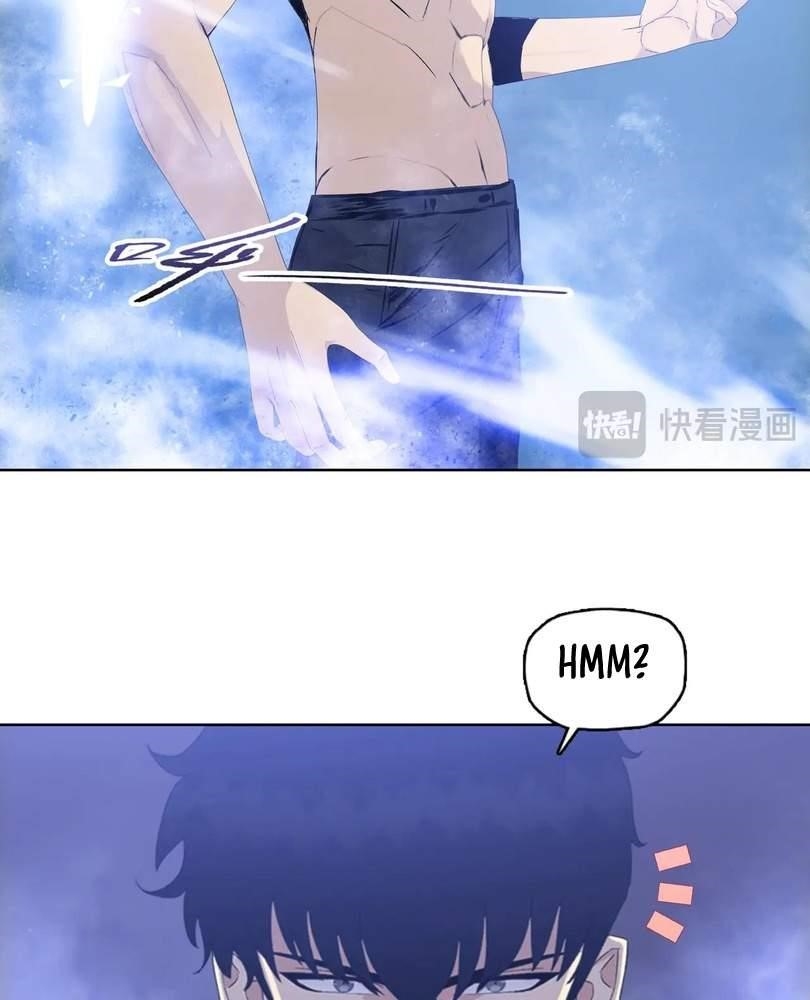 The Doomsday Ruthless Man: Hoarding Trillions of Supplies at the Beginning Chapter 29 - Page 12