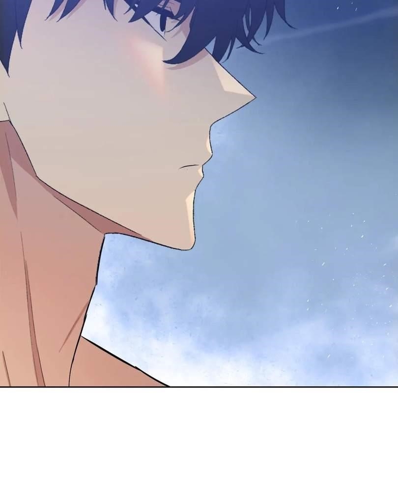 The Doomsday Ruthless Man: Hoarding Trillions of Supplies at the Beginning Chapter 29 - Page 4