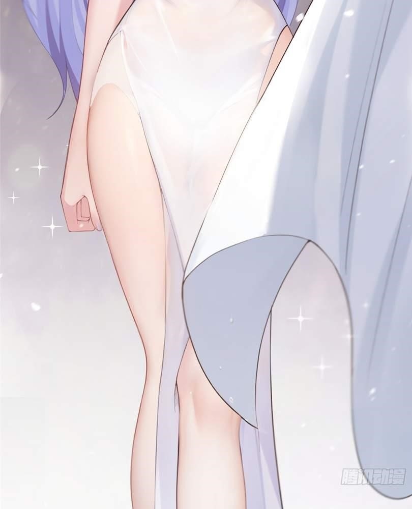 The Doomsday Ruthless Man: Hoarding Trillions of Supplies at the Beginning Chapter 30 - Page 102