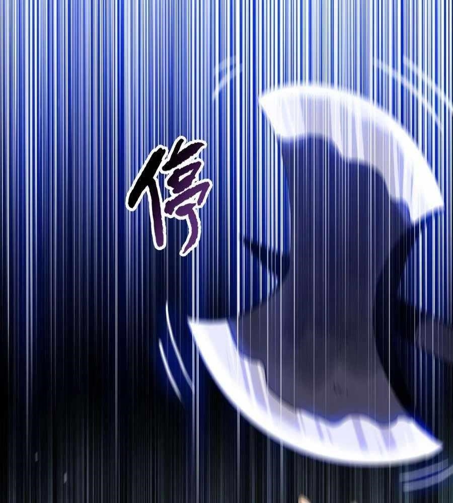 The Doomsday Ruthless Man: Hoarding Trillions of Supplies at the Beginning Chapter 31 - Page 46