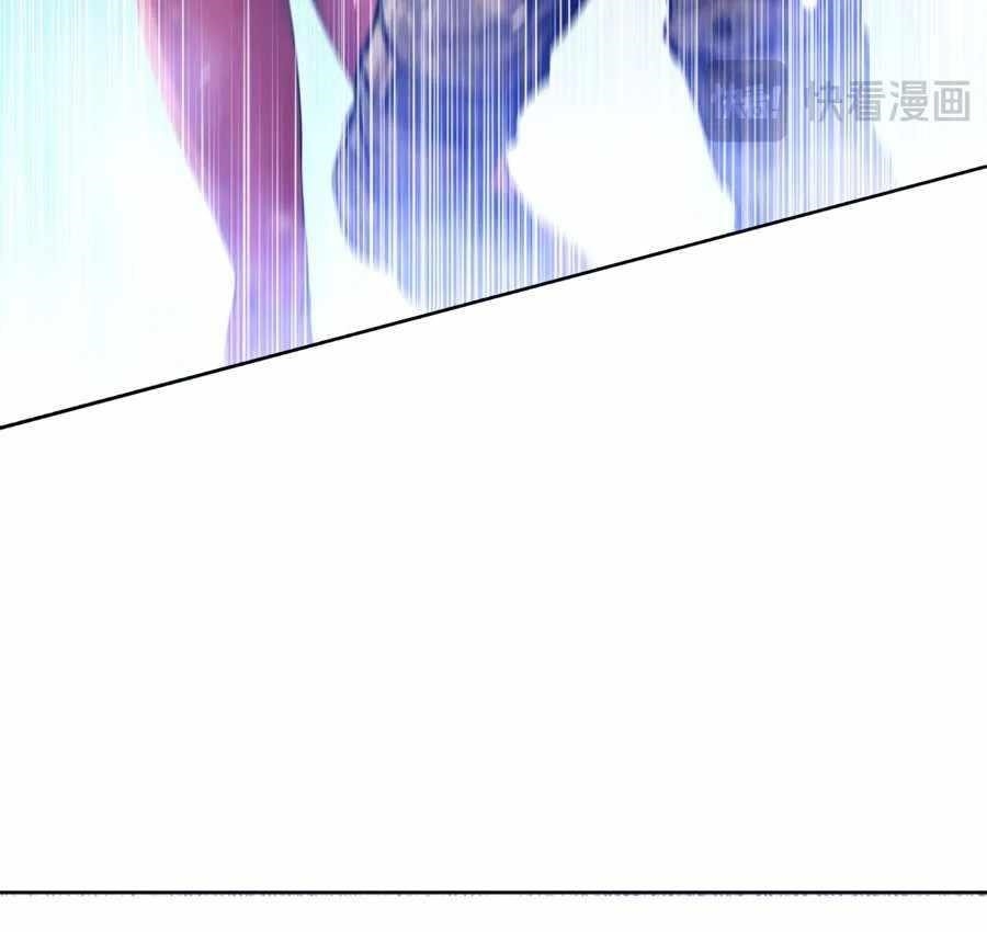 The Doomsday Ruthless Man: Hoarding Trillions of Supplies at the Beginning Chapter 31 - Page 48