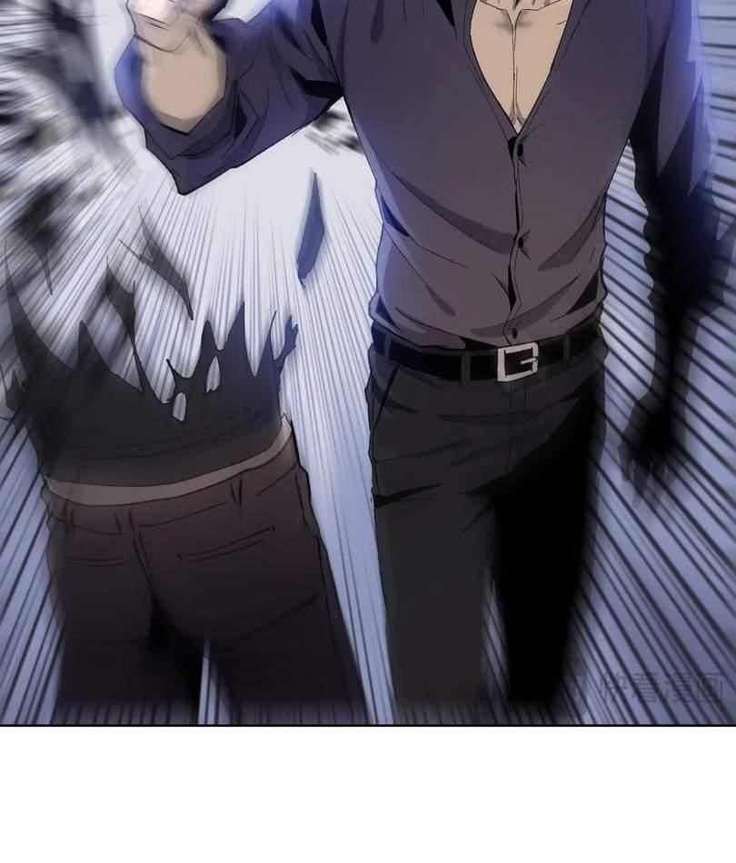 The Doomsday Ruthless Man: Hoarding Trillions of Supplies at the Beginning Chapter 32 - Page 84