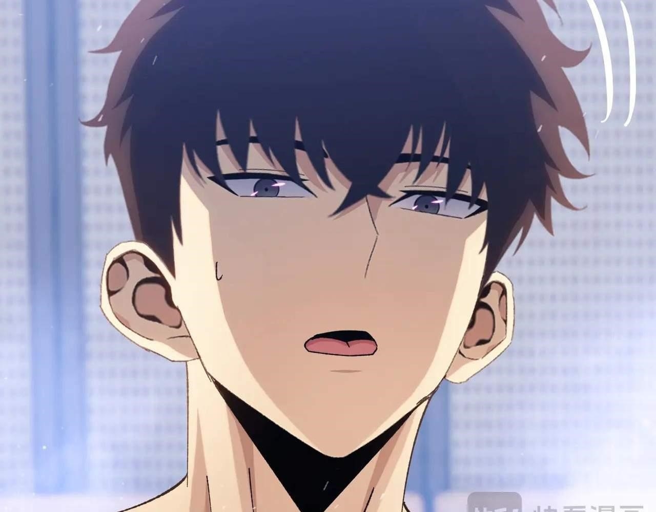 The Doomsday Ruthless Man: Hoarding Trillions of Supplies at the Beginning Chapter 33 - Page 81