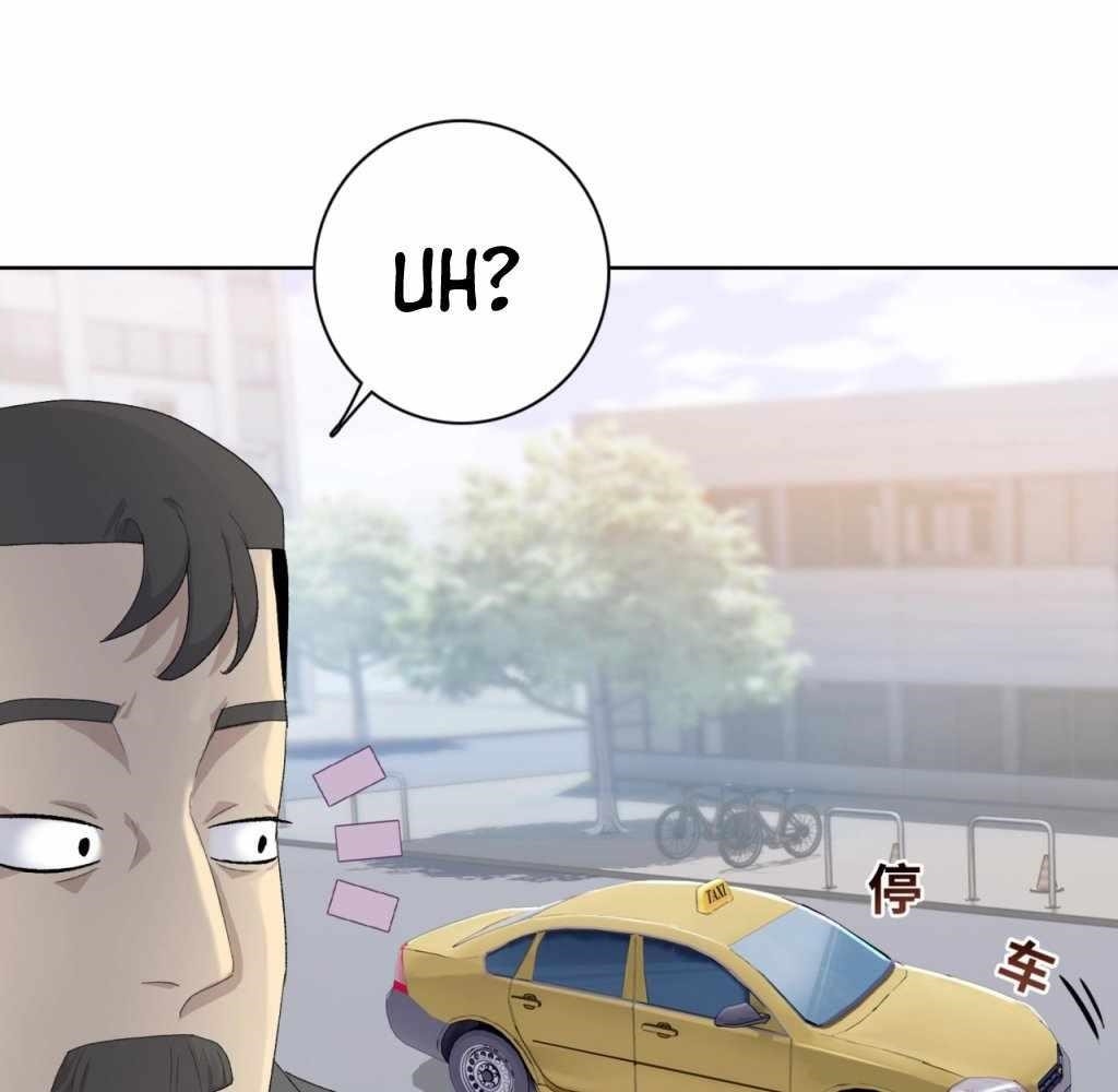 The Doomsday Ruthless Man: Hoarding Trillions of Supplies at the Beginning Chapter 4 - Page 66