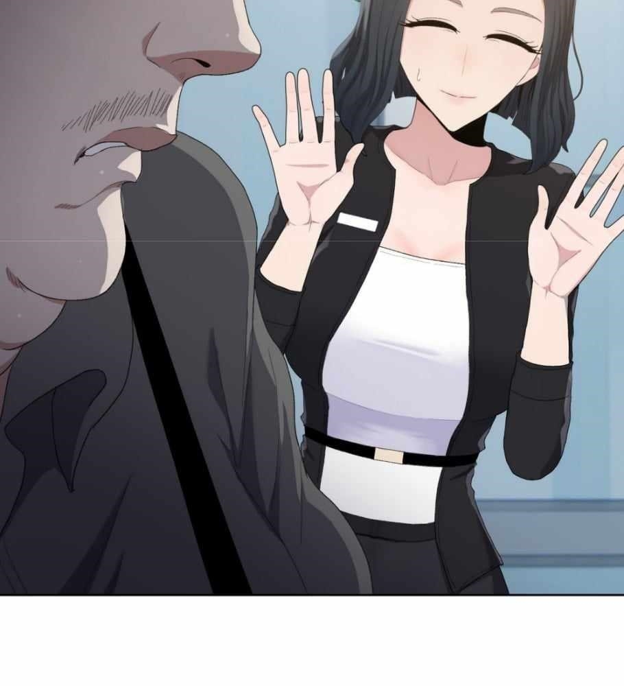 The Doomsday Ruthless Man: Hoarding Trillions of Supplies at the Beginning Chapter 5 - Page 103