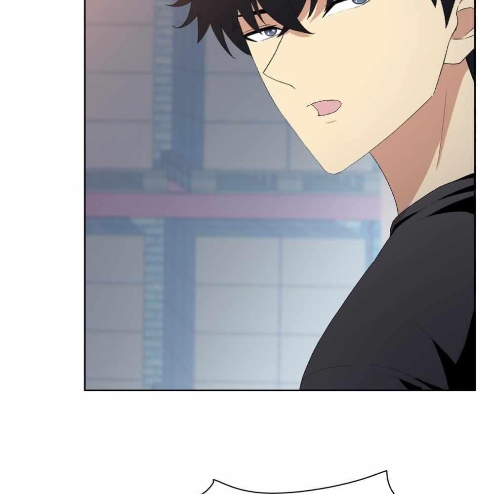 The Doomsday Ruthless Man: Hoarding Trillions of Supplies at the Beginning Chapter 5 - Page 51