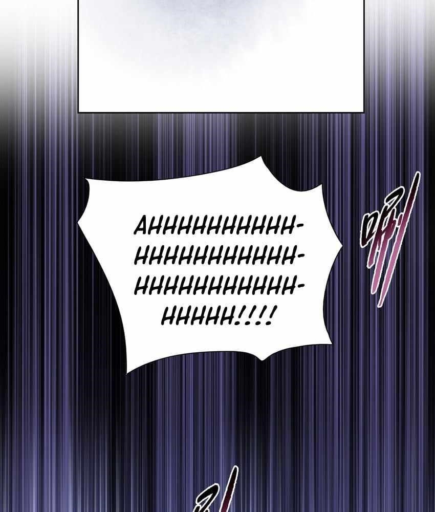 The Doomsday Ruthless Man: Hoarding Trillions of Supplies at the Beginning Chapter 7 - Page 70