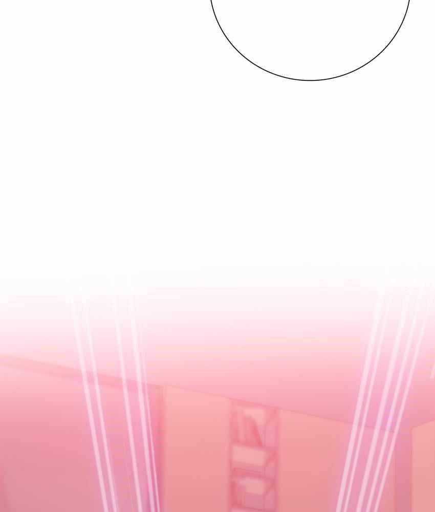 The Doomsday Ruthless Man: Hoarding Trillions of Supplies at the Beginning Chapter 7 - Page 77