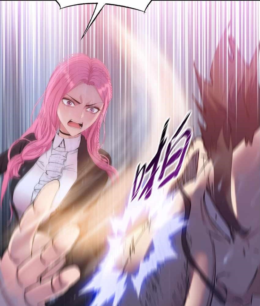 The Doomsday Ruthless Man: Hoarding Trillions of Supplies at the Beginning Chapter 9 - Page 27