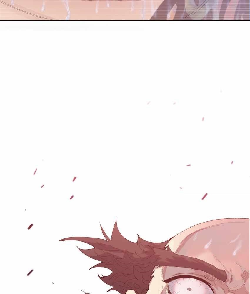 The Doomsday Ruthless Man: Hoarding Trillions of Supplies at the Beginning Chapter 9 - Page 36