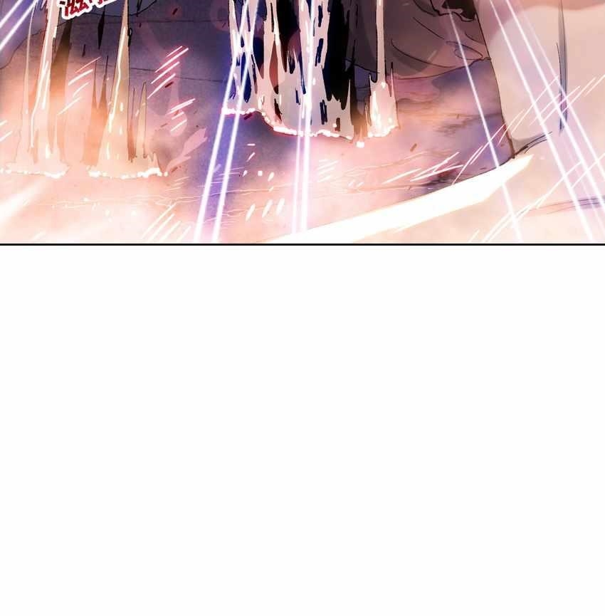 The Doomsday Ruthless Man: Hoarding Trillions of Supplies at the Beginning Chapter 9 - Page 79